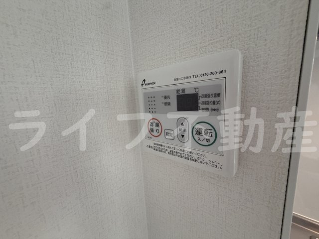 Good Life小阪本町の設備