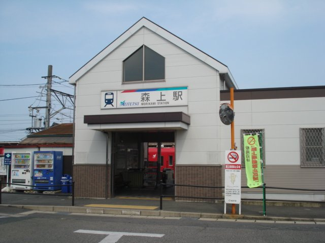 フォレストの周辺|森上駅(名鉄　尾西線)まで280ｍ