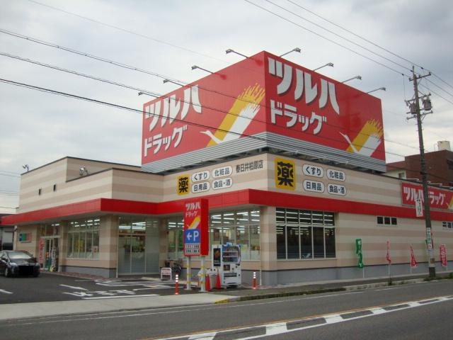 グリーングラス壱番館の周辺|ツルハドラッグ春日井柏原店まで981ｍ