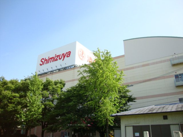サントピアグリーンの周辺|清水屋春日井店まで352ｍ