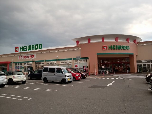 レオパレス下川田の周辺