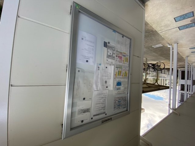 レオパレスＤＲＥＡＭ　Ｂのその他