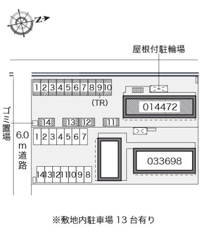 レオパレス西之島のその他