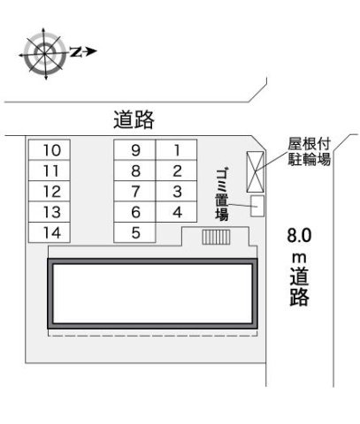 レオパレスオトワのその他