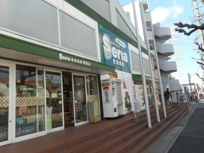 スクエア名東Ⅰの周辺|１００円ショップセリアまで600m