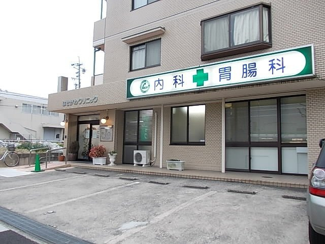 スクエア名東Ⅰの周辺|はせがわクリニックまで350m