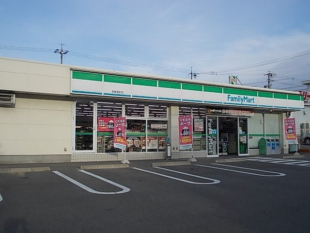 スクエア名東Ⅰの周辺|ファミリーマートまで350m