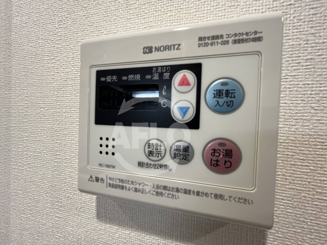 アドバンス大阪ベイココナの設備|アドバンス大阪ベイココナ　給湯設備