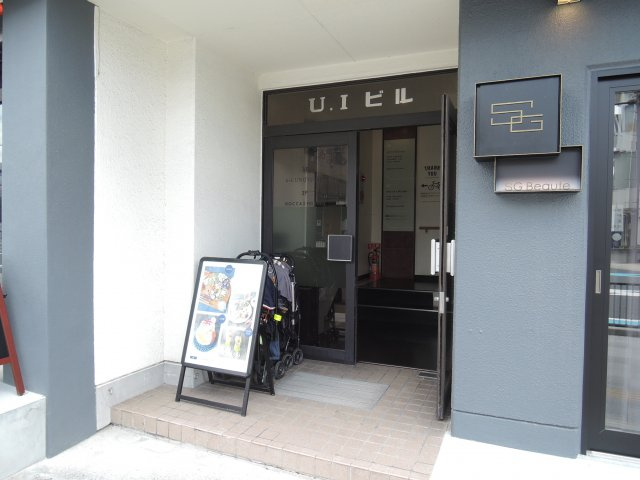 ＵＩビルのロビー