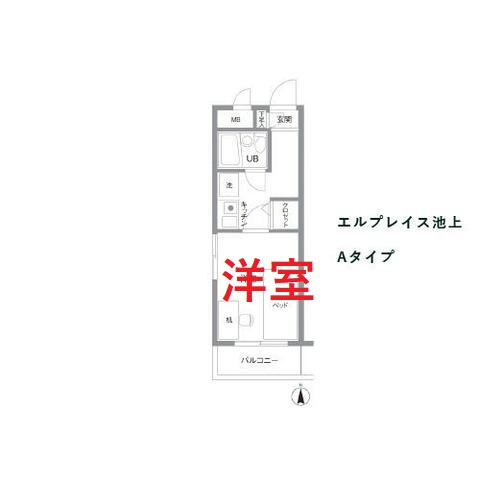 【間取り】 | エルプレイス池上