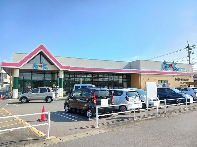 プロムナード大神Ⅱの周辺|アルク新南陽店まで1500m