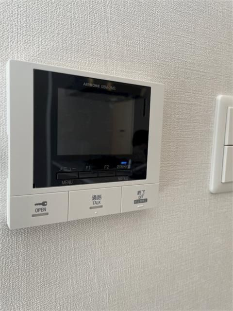アベニールのセキュリティ