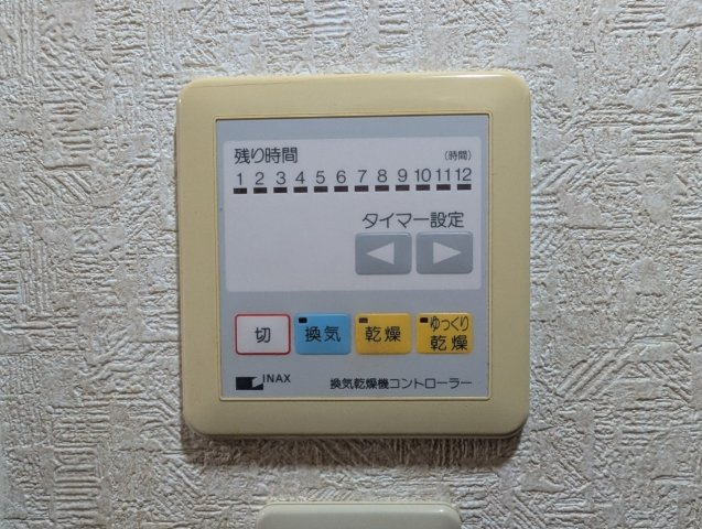 コムズハウス千里中央Ⅰの設備