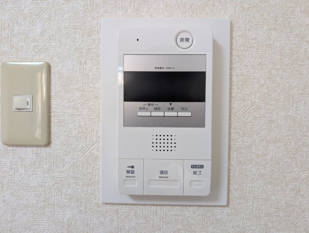 コムズハウス千里中央Ⅰのセキュリティ