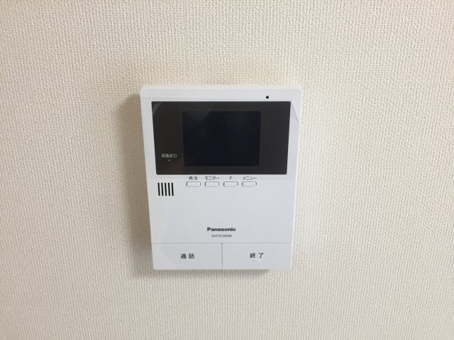 グランツハイトのセキュリティ