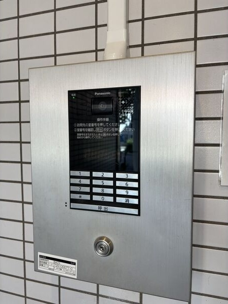ラ・ポルテ堀田のセキュリティ