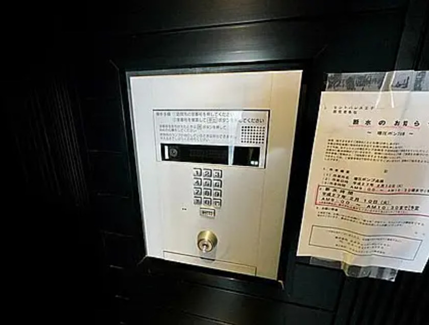 セントパレス王子のセキュリティ