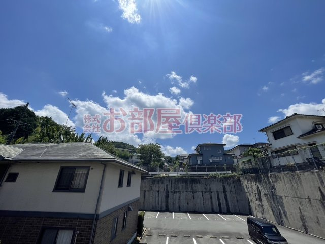 ラヴィーンコートの展望