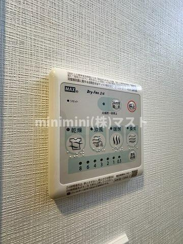 スプランディッド梅田グランノースの設備|同間取り　奇数階別カラー【参考】