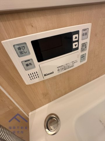 春日須玖パークホームズの防犯設備