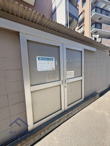 春日須玖パークホームズのその他