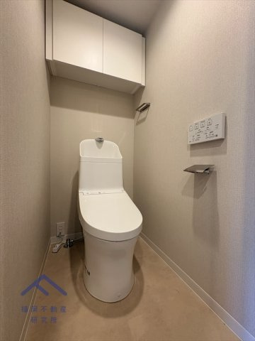 春日須玖パークホームズのトイレ