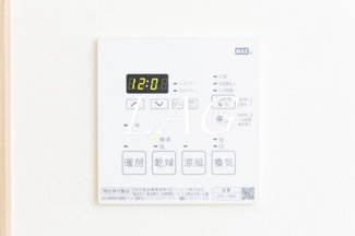 【設備】 | レオ伍拾番館 | 浴室乾燥機です。