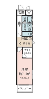 【間取り】 | レオ伍拾番館 | 間取りです。
