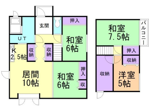 登別市鷲別町1丁目16-1戸建の間取り