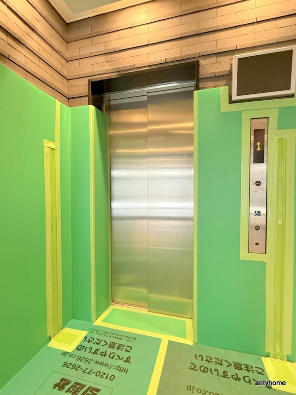 エスリード新大阪アヴァン　仲介手数料無料の設備