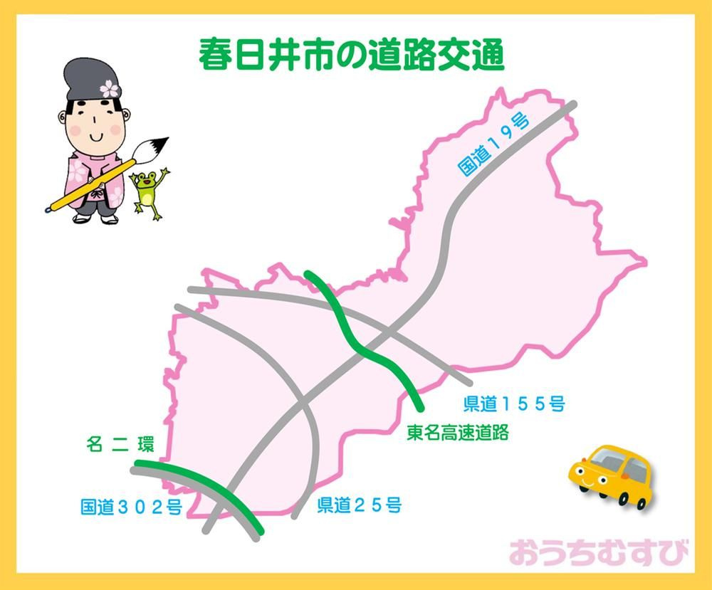 春日井市高座台1期(全3棟)の設備