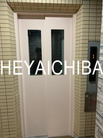 雅舟(ガシュウ)のその他共用部分|エレベーター
