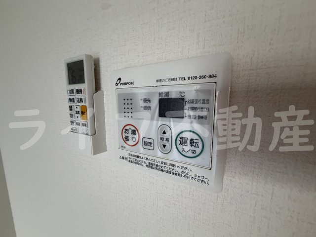 Good Life小阪本町の設備