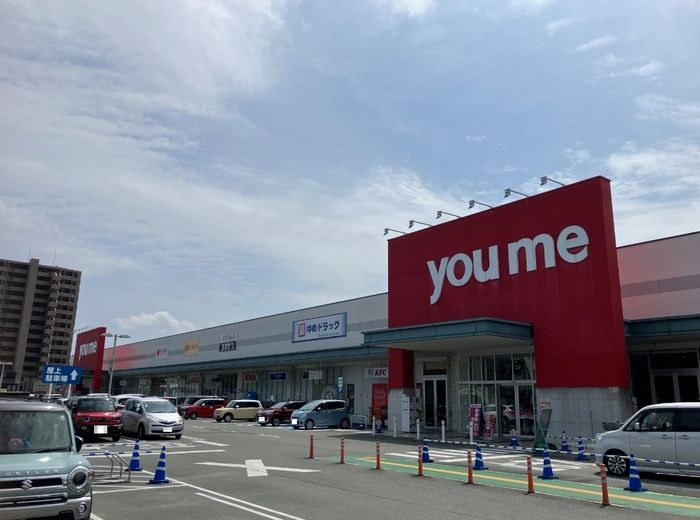 グランフォレスト大江のその他