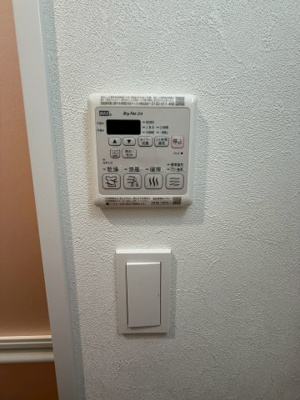 【設備】 | プレサンス九条グランデリーヴ
