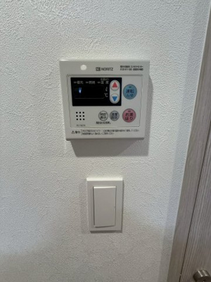 【設備】 | プレサンス九条グランデリーヴ