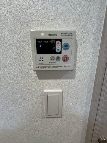 【設備】 | プレサンス九条グランデリーヴ