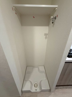 【設備】 | プレサンス九条グランデリーヴ