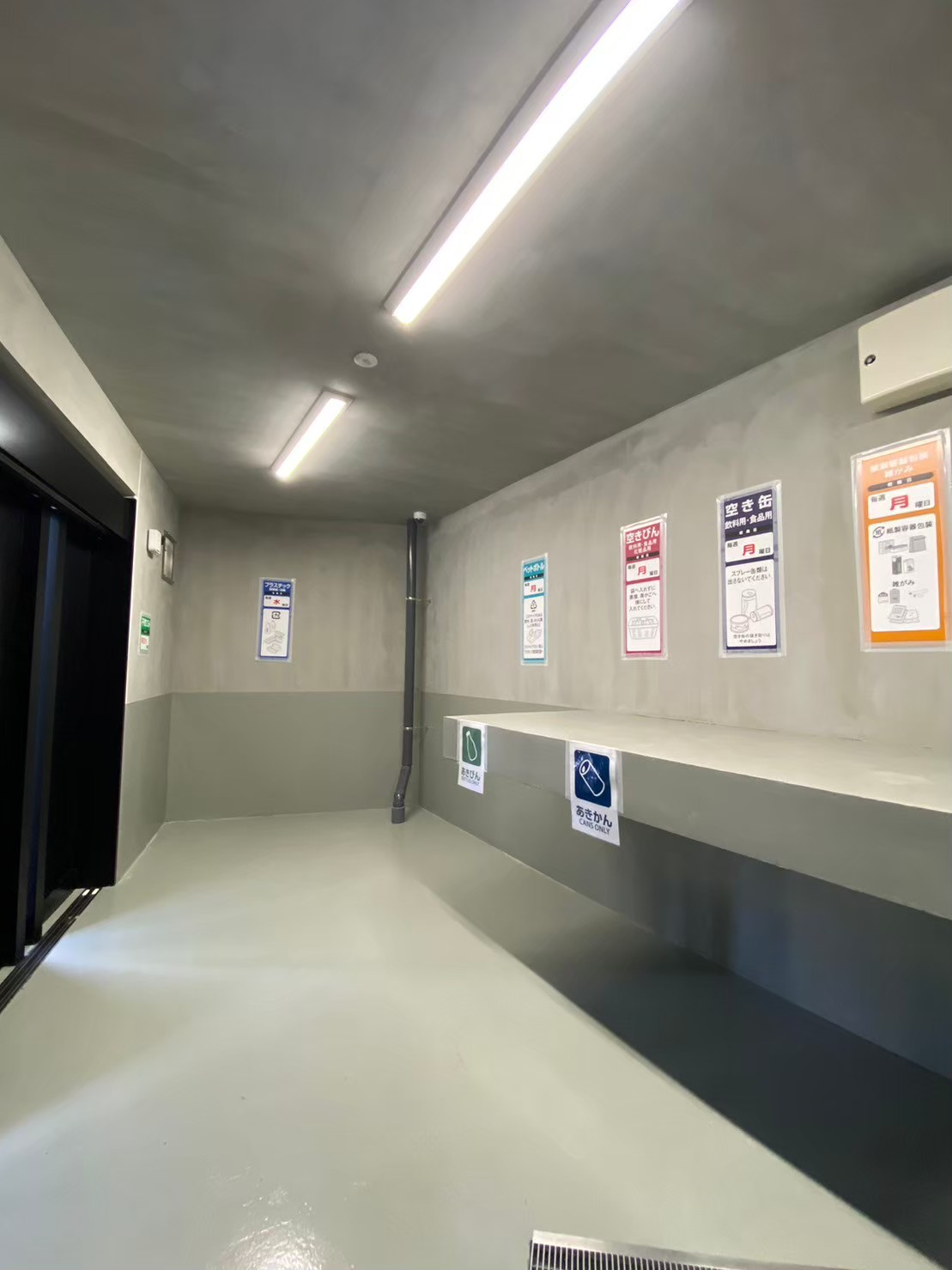 ザ・パークハビオ新栄　名古屋市賃貸　仲介手数料無料のその他共用部分