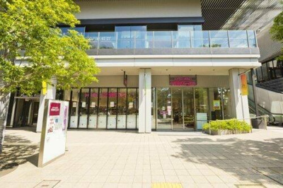 【周辺】 | 菱和パレス九段 | 成城石井 飯田橋サク…まで711m
