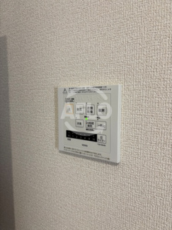 【設備】 | グリーンコート杭全 | スペチアーレ杭全　浴室乾燥機