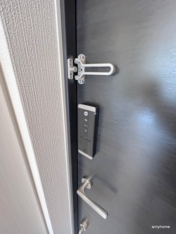 エスリード大阪デュアルゲート  仲介手数料無料のセキュリティ