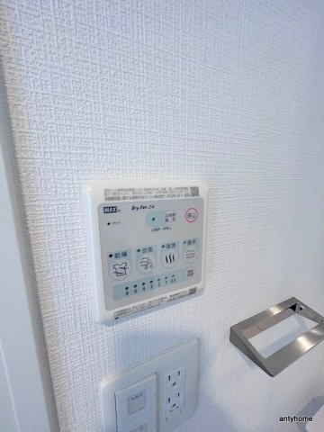 エスリード大阪デュアルゲート  仲介手数料無料の内装
