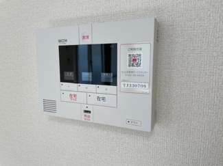 【セキュリティ】 | クラシスト今川　今川小学校区 | クラシスト今川