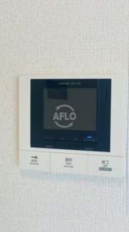 【セキュリティ】 | クラシスト今川4丁目 | クラシスト今川4丁目　モニター付きインターホン