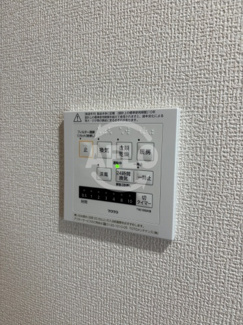 【設備】 | グリーンコート杭全 | スペチアーレ杭全　浴室乾燥機
