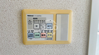 【設備】 | シャーメゾン白鷺 | シャーメゾン白鷺　