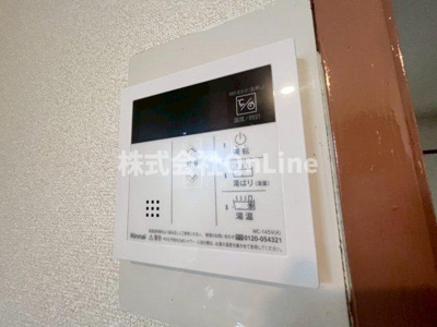 【設備】 | 南野マンション