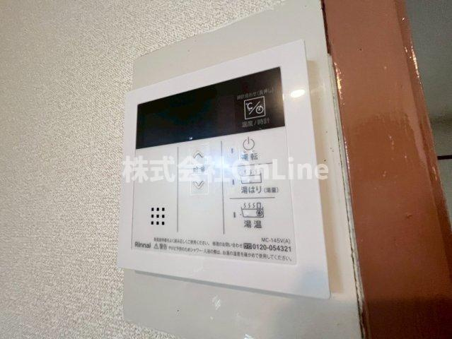 【設備】 | 南野マンション