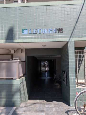 【エントランス】 | レオ伍拾番館 | きれいなエントランスです
